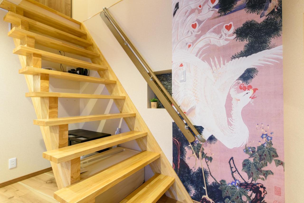 Villa Benkei Kyoto