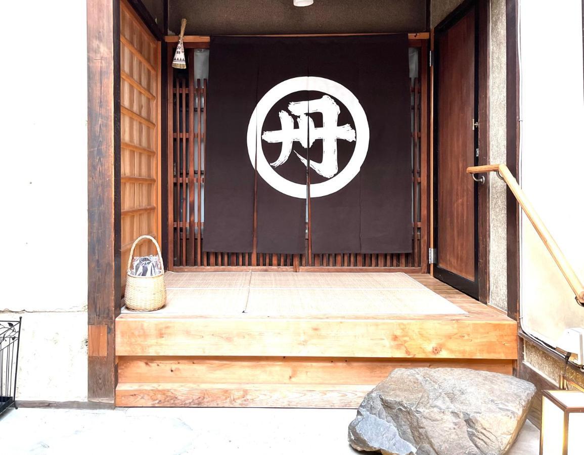 Holiday home Tansada Heritage Machiya