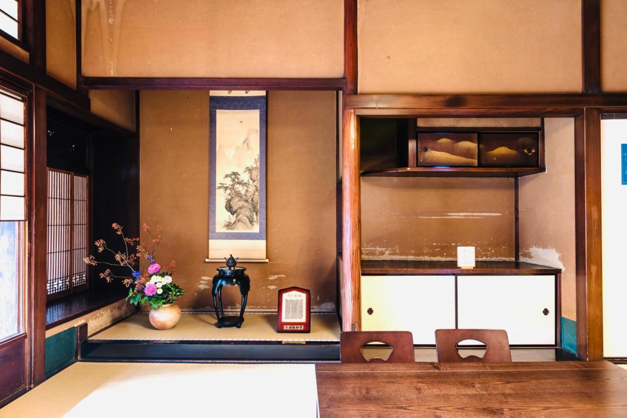 Holiday home Tansada Heritage Machiya *