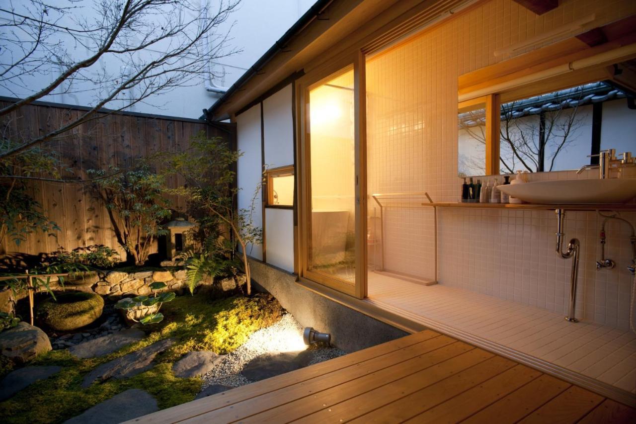 Kyo No Yado Yuzu / Vacation 81196 *
