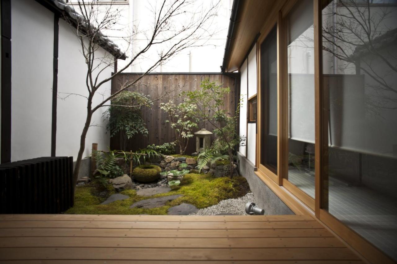 Holiday home Kyo No Yado Yuzu / Vacation 81196