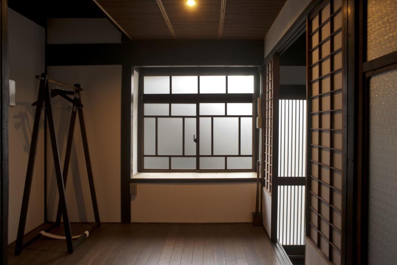 Holiday home Kyo No Yado Yuzu / Vacation 81196