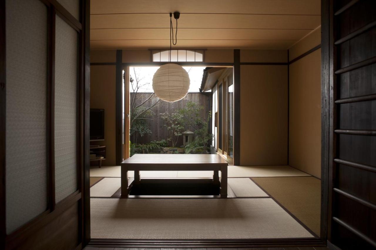 Holiday home Kyo No Yado Yuzu / Vacation 81196