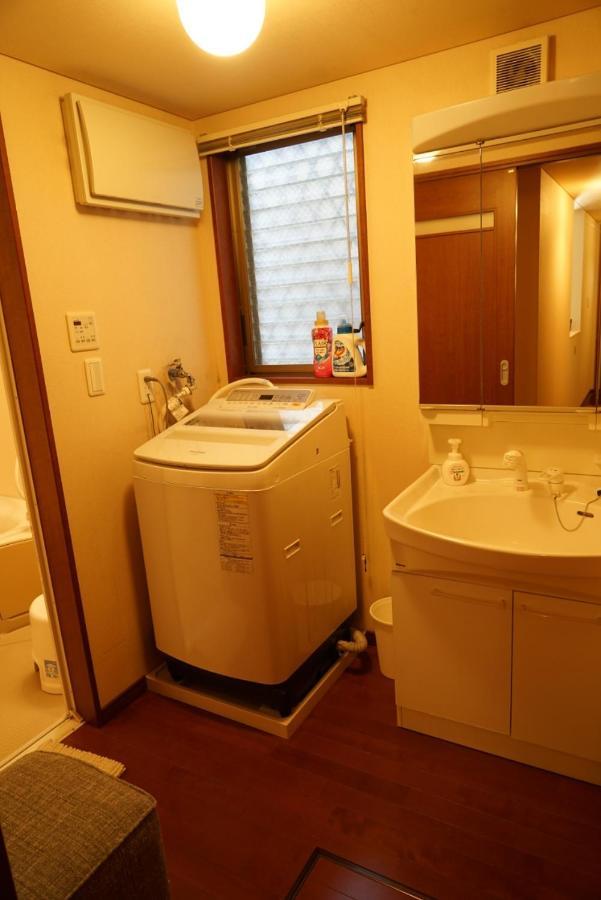 Holiday home Seiko Kyoto
