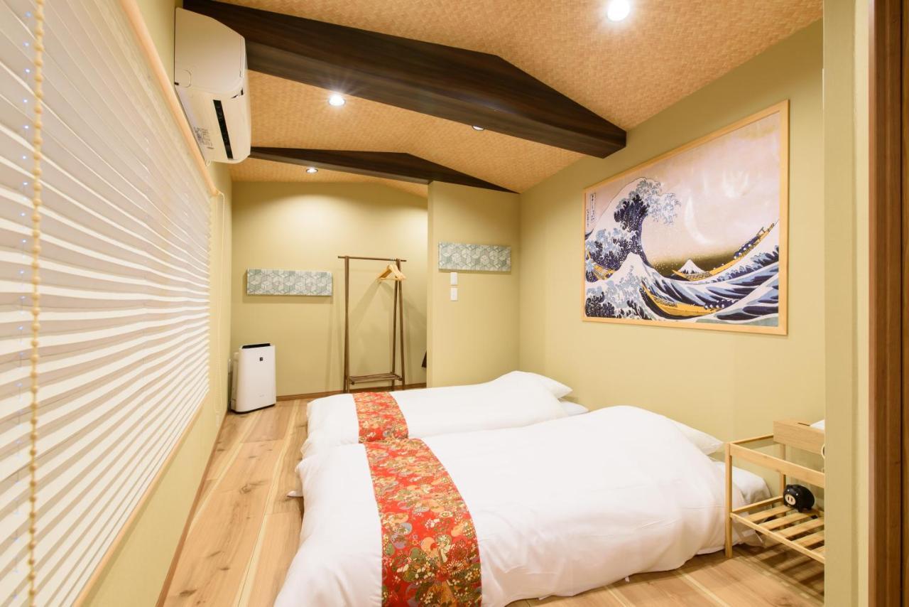 Villa Benkei Kyoto