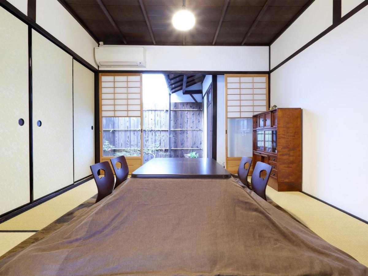 Kyo-machiya Oyado Hana - Vacation 12283v * Kyoto