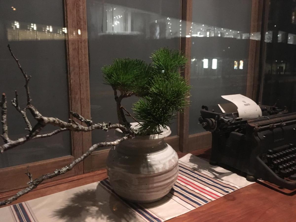 Guest house Azukiya