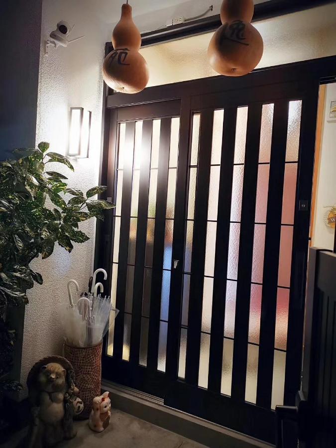 京都逸苑 Homestay Kyoto