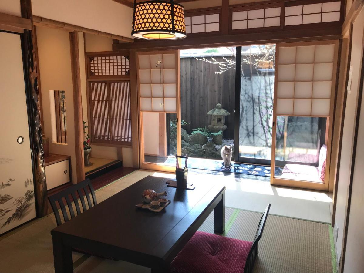 Homestay 京都逸苑