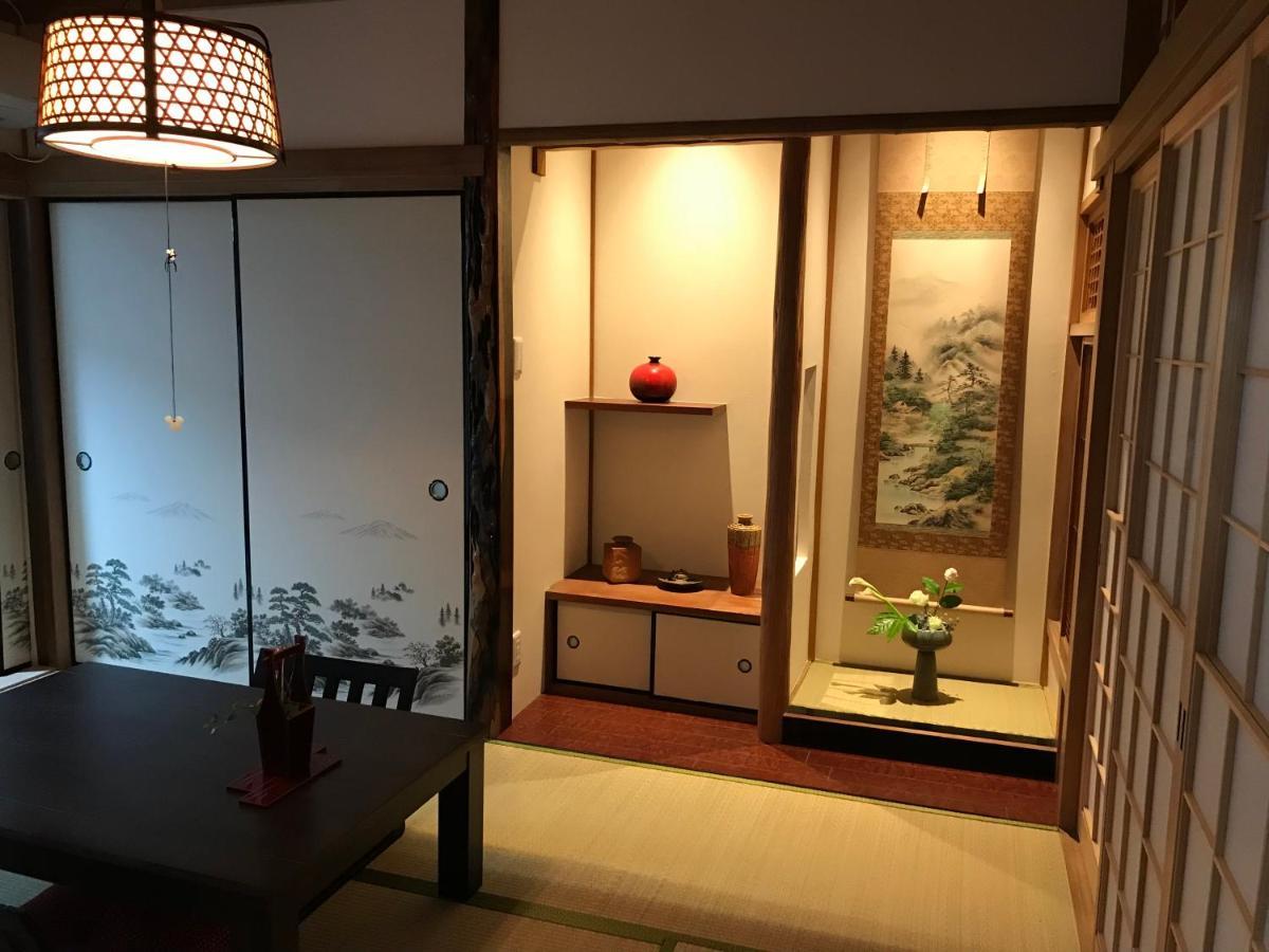 京都逸苑 Homestay Kyoto