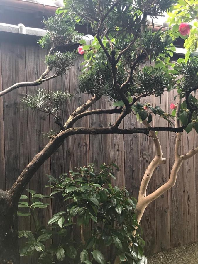 Homestay 京都逸苑