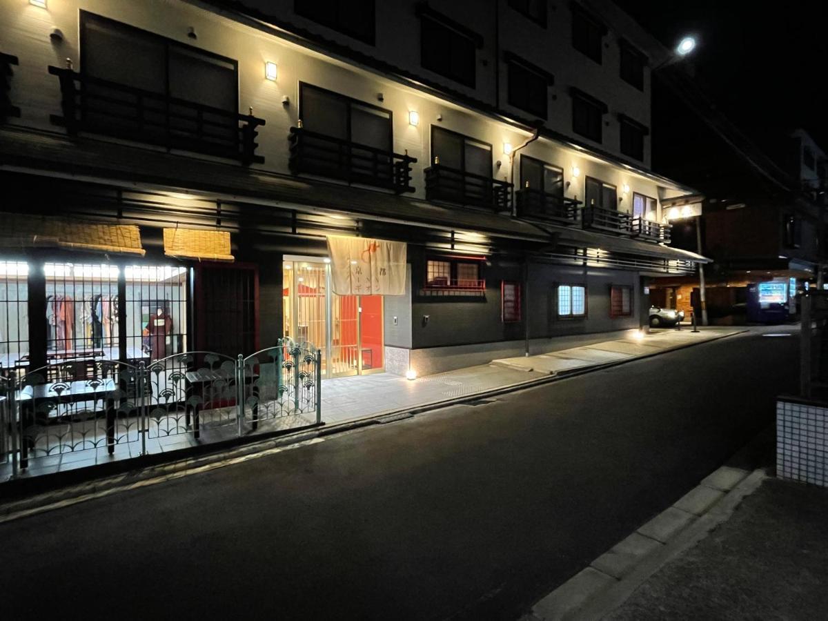Gion The Second