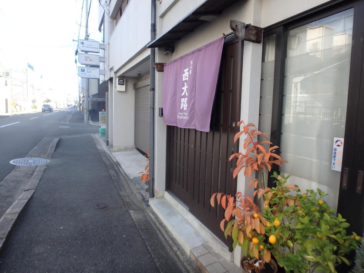 Kyo No Yado Nishioji Kyoto