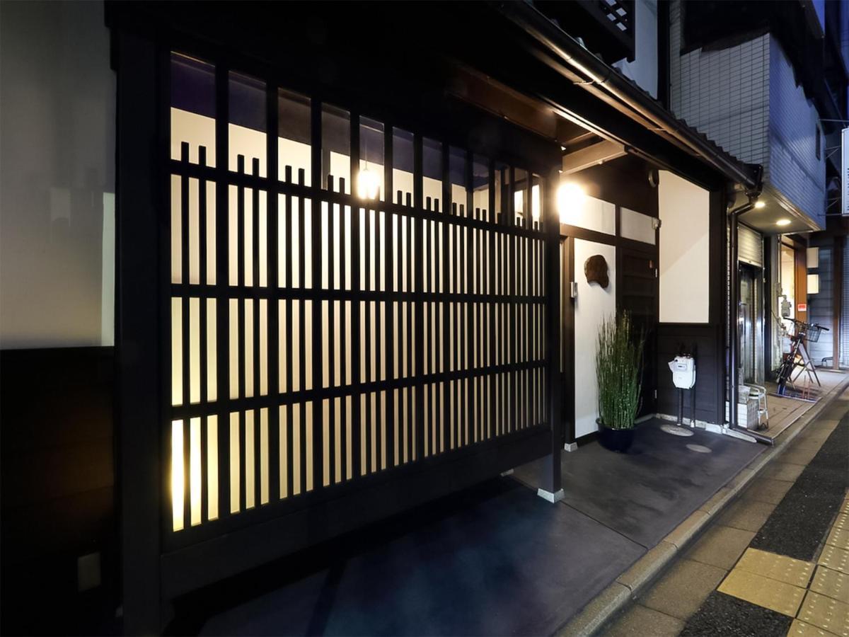 Holiday home Kyo-machiya Oyado Hana - Vacation 12283v *