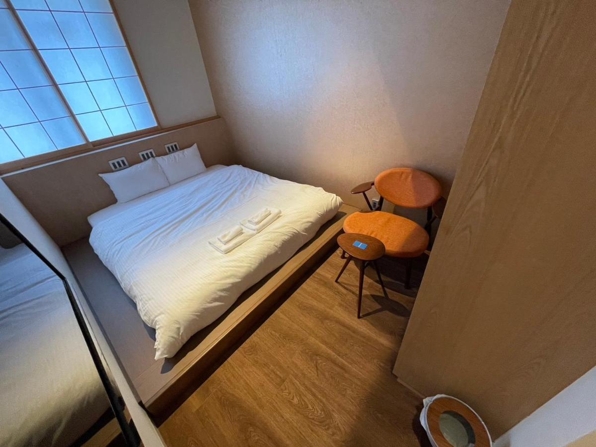 利々 Lili 4* Kyoto