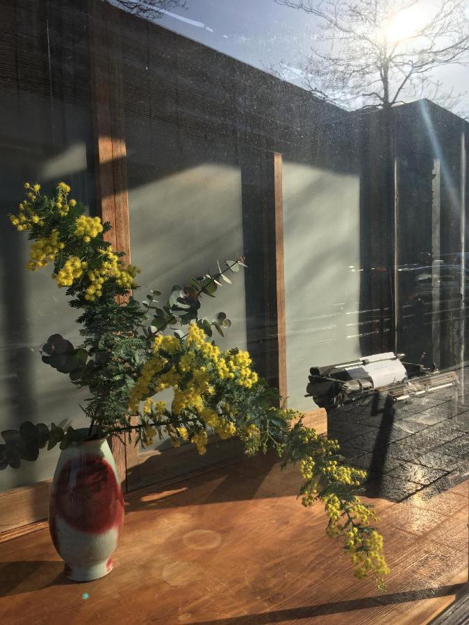 Azukiya Kyoto