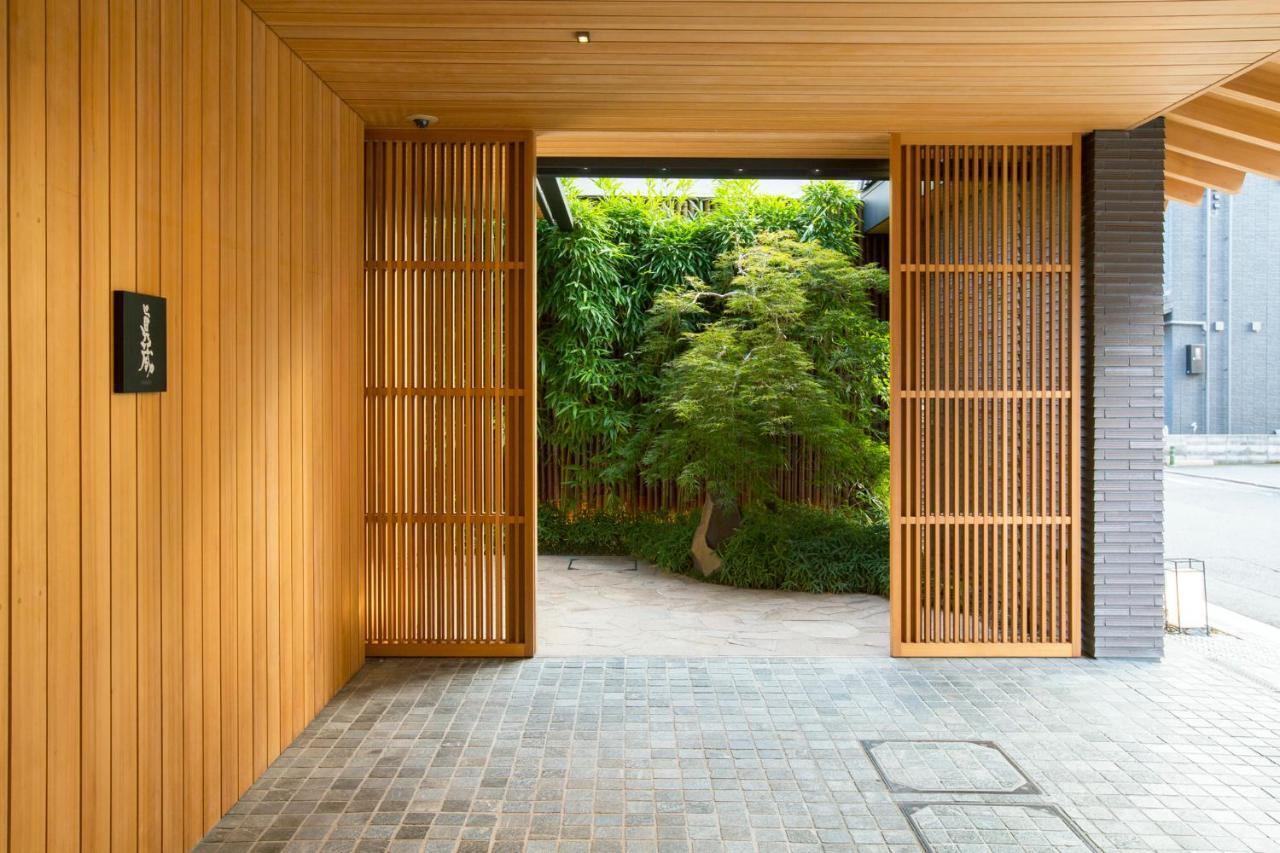 Garrya Nijo Castle - Banyan Group Hotel 5*
