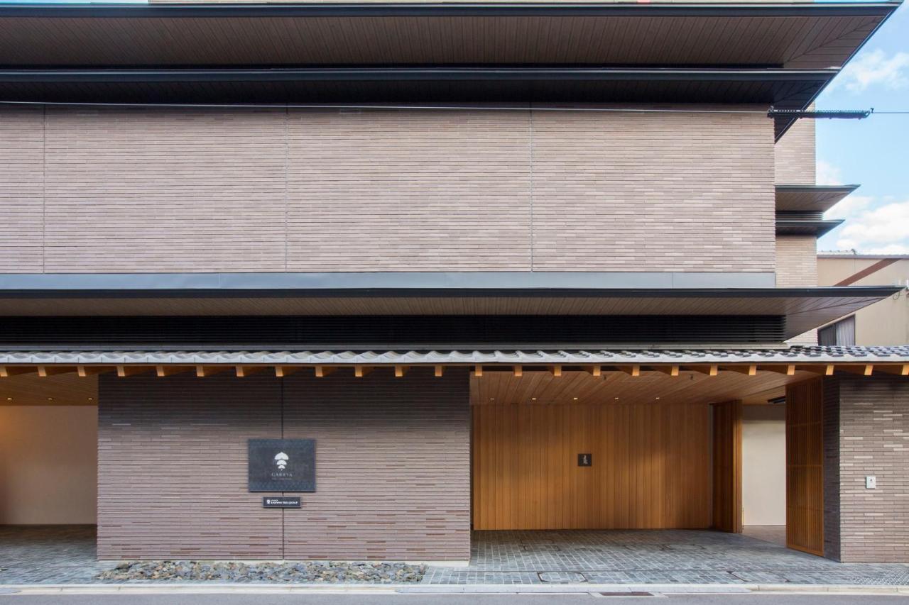 Hotel Garrya Nijo Castle - Banyan Group