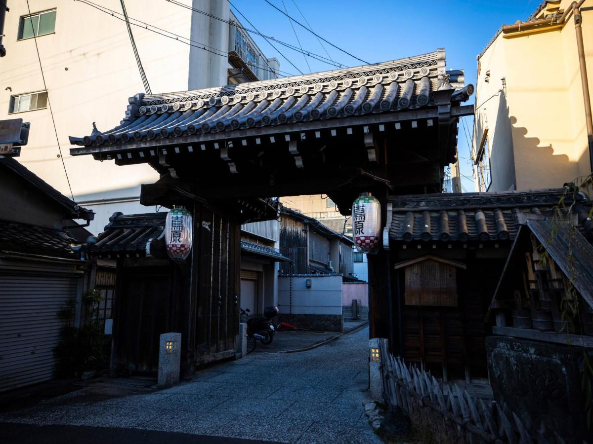 Hale Tambaguchi Hotel Kyoto