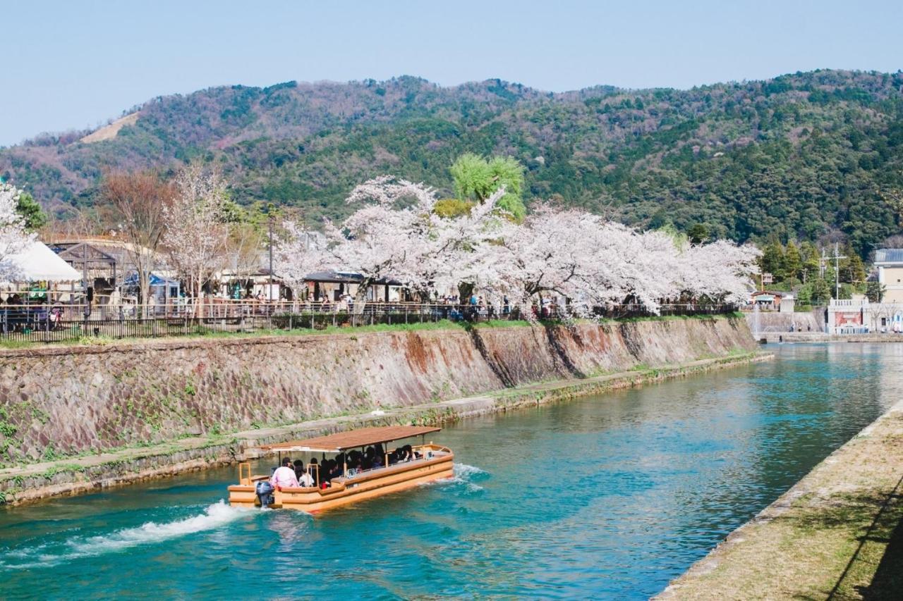Aparthotel Sakura Tambaguchi Kyoto