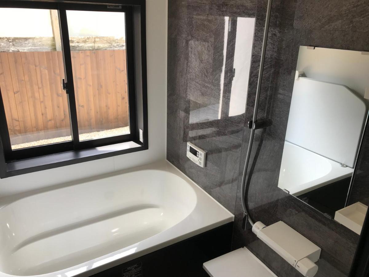 Homestay 京都逸苑 *