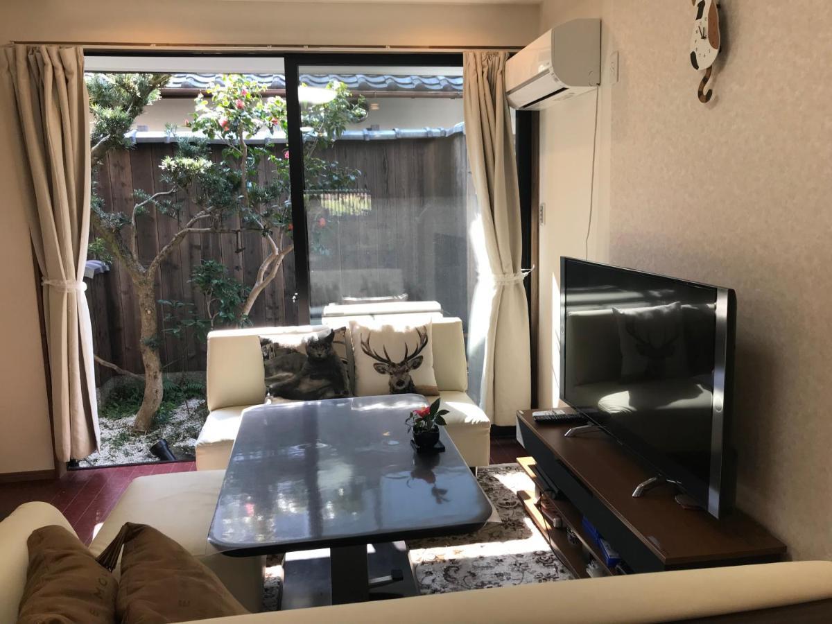 Homestay 京都逸苑 *