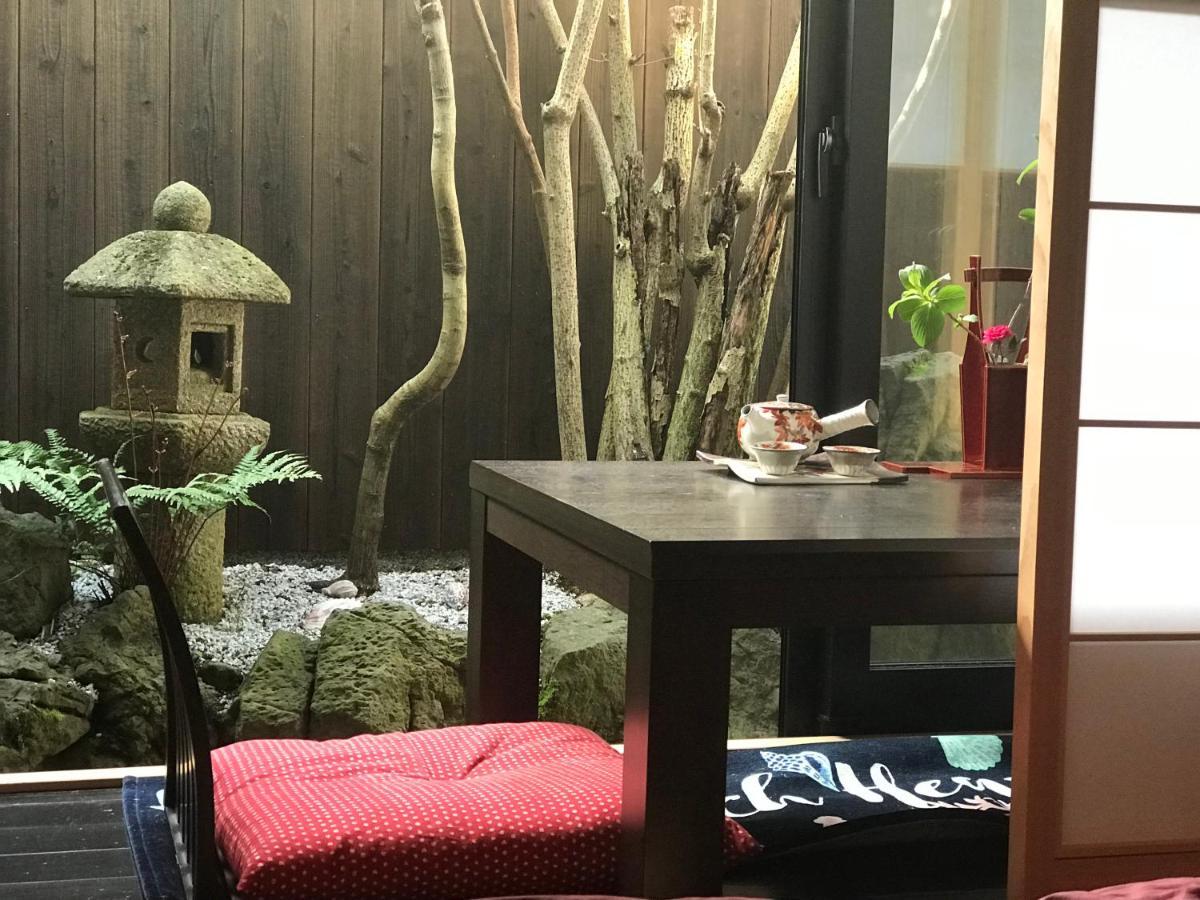 京都逸苑 Homestay