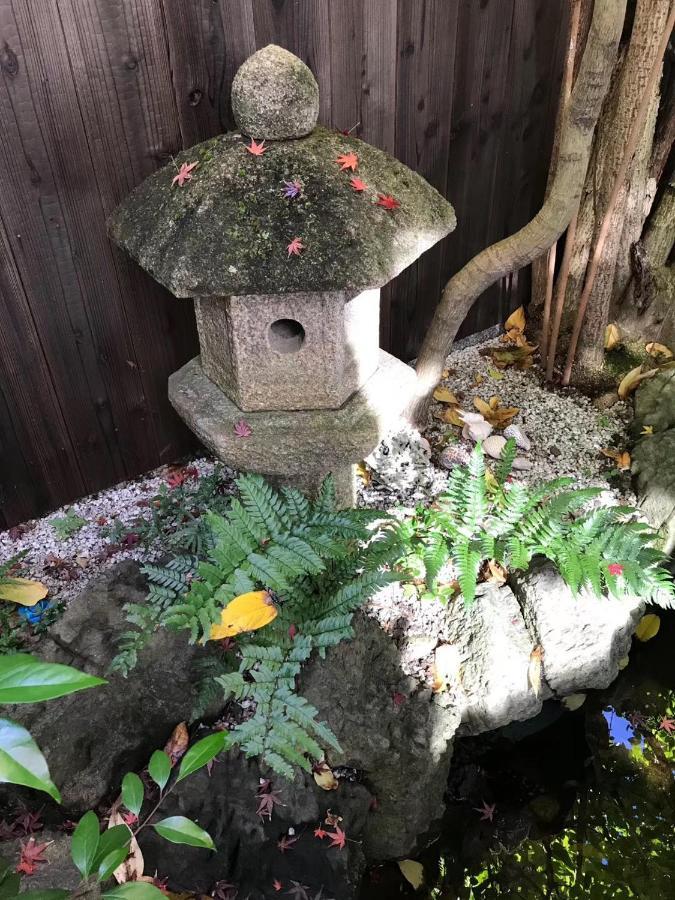 Homestay 京都逸苑 *