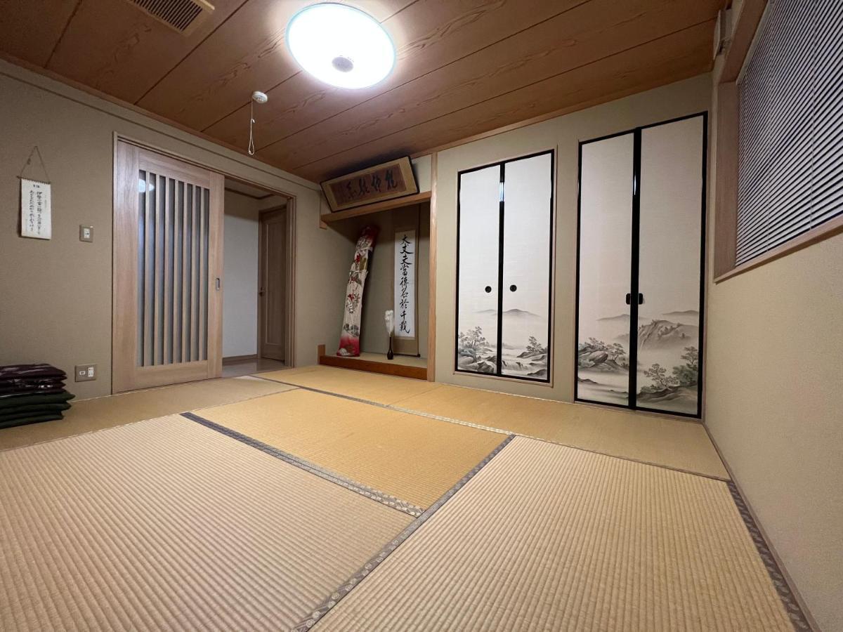 Holiday home Platinum Kitaoji *