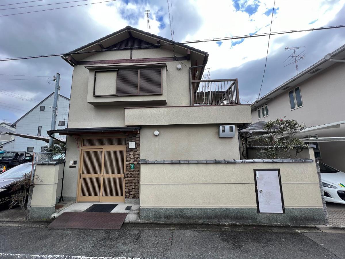 Holiday home Platinum Kitaoji Kyoto