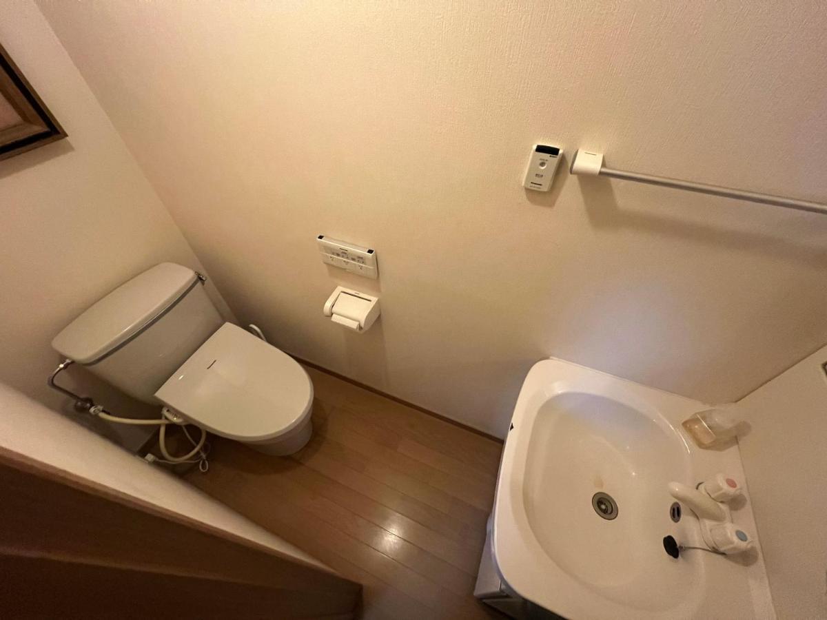 Platinum Kitaoji Holiday home Kyoto