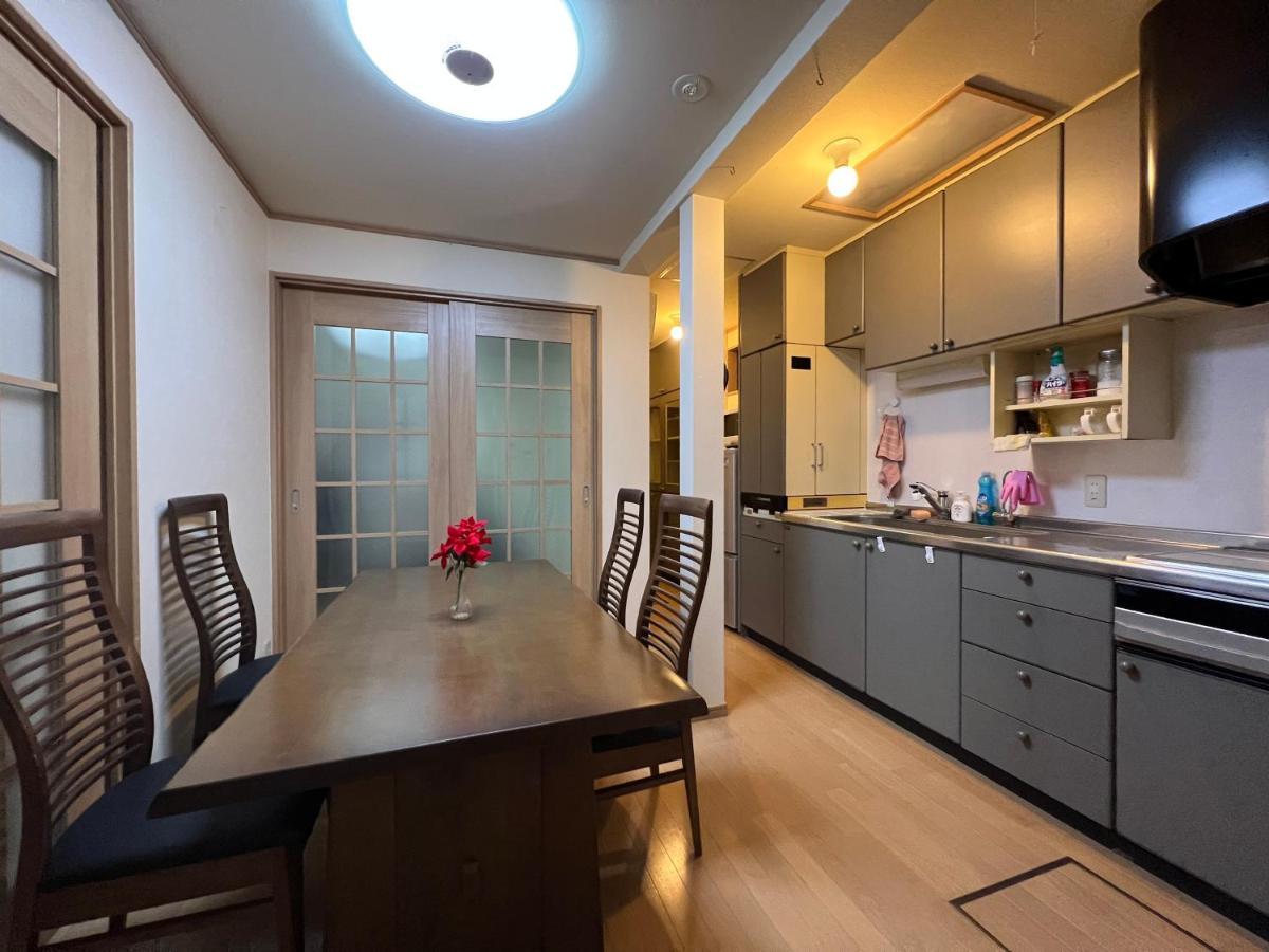 Platinum Kitaoji Holiday home *