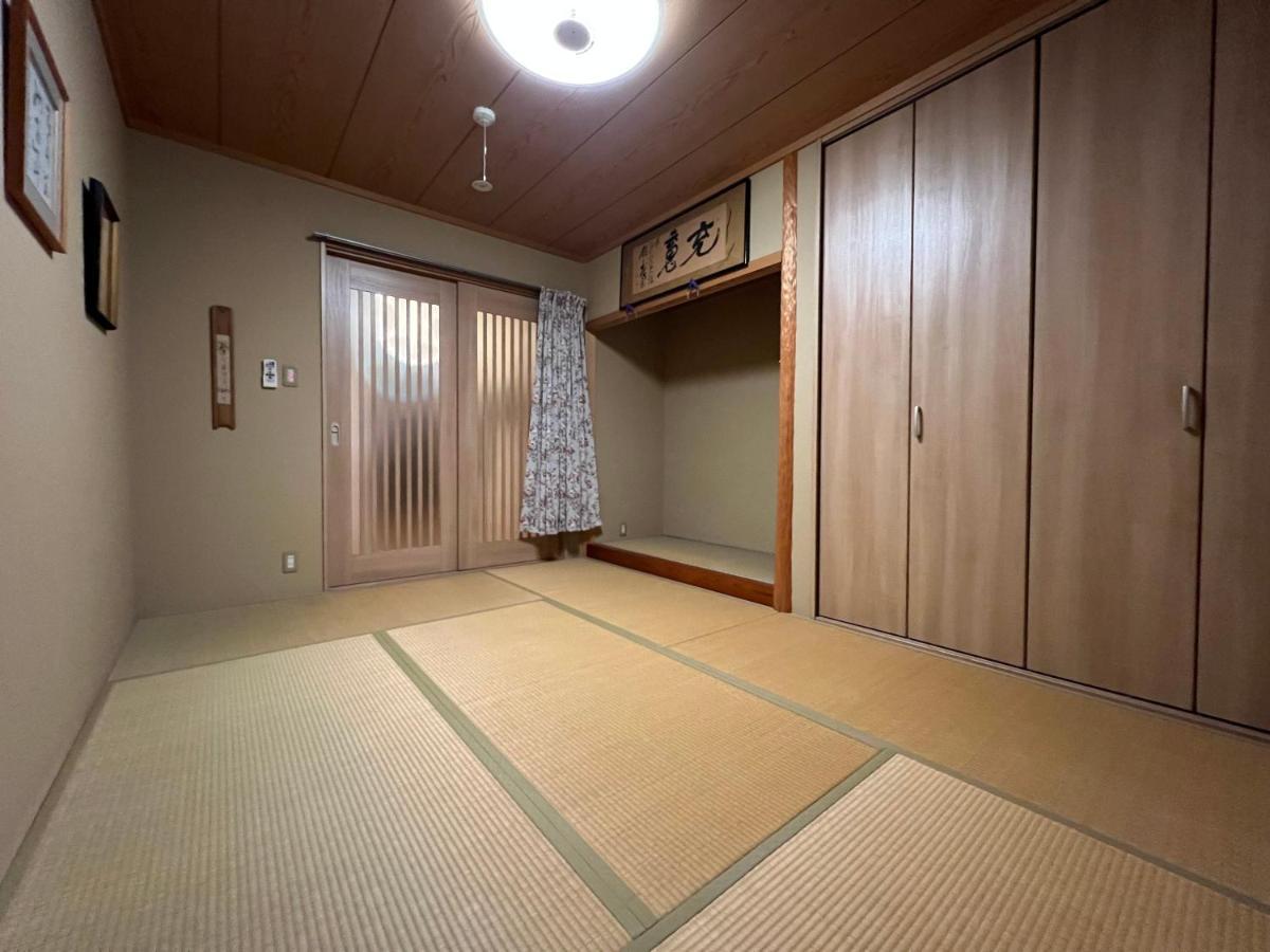 Platinum Kitaoji Holiday home *