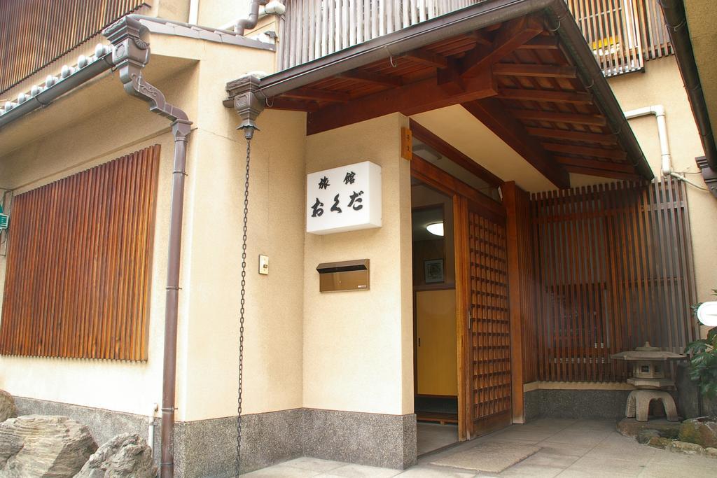 Ryokan Okuda