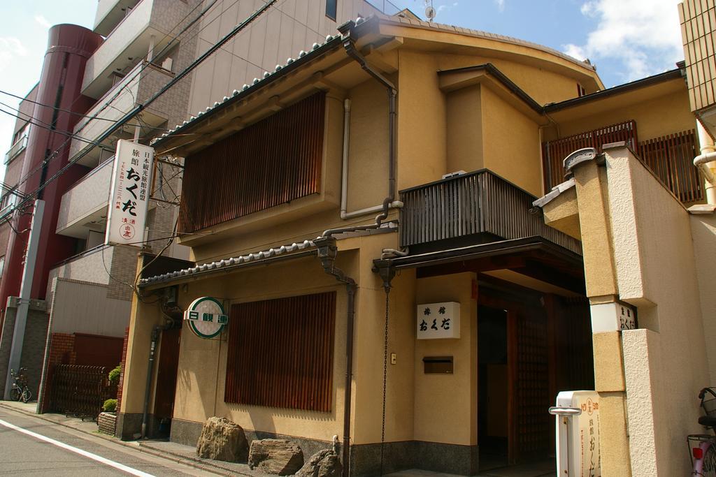 Ryokan Okuda 2*