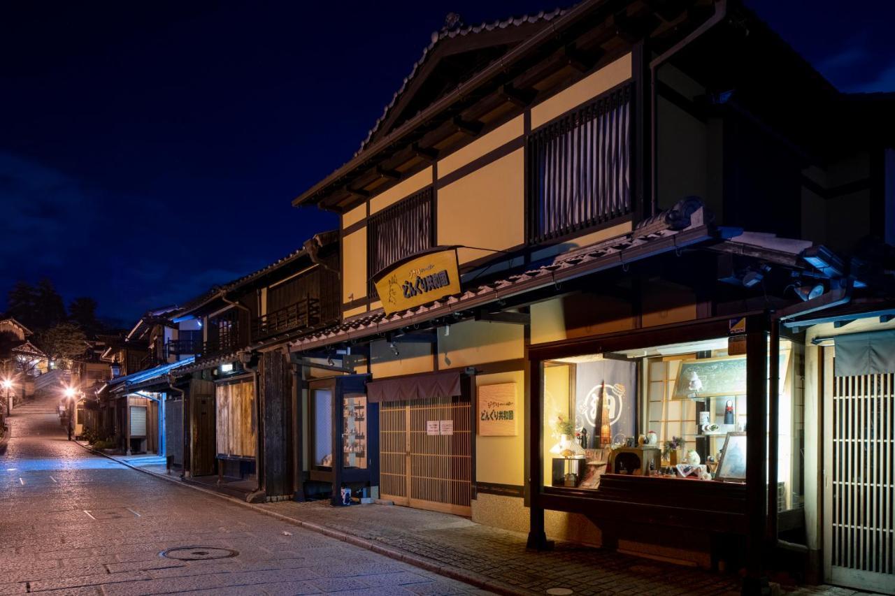 Longma Villa: Exclusive Dongyama Kiyosh Peak Retreat Kyoto
