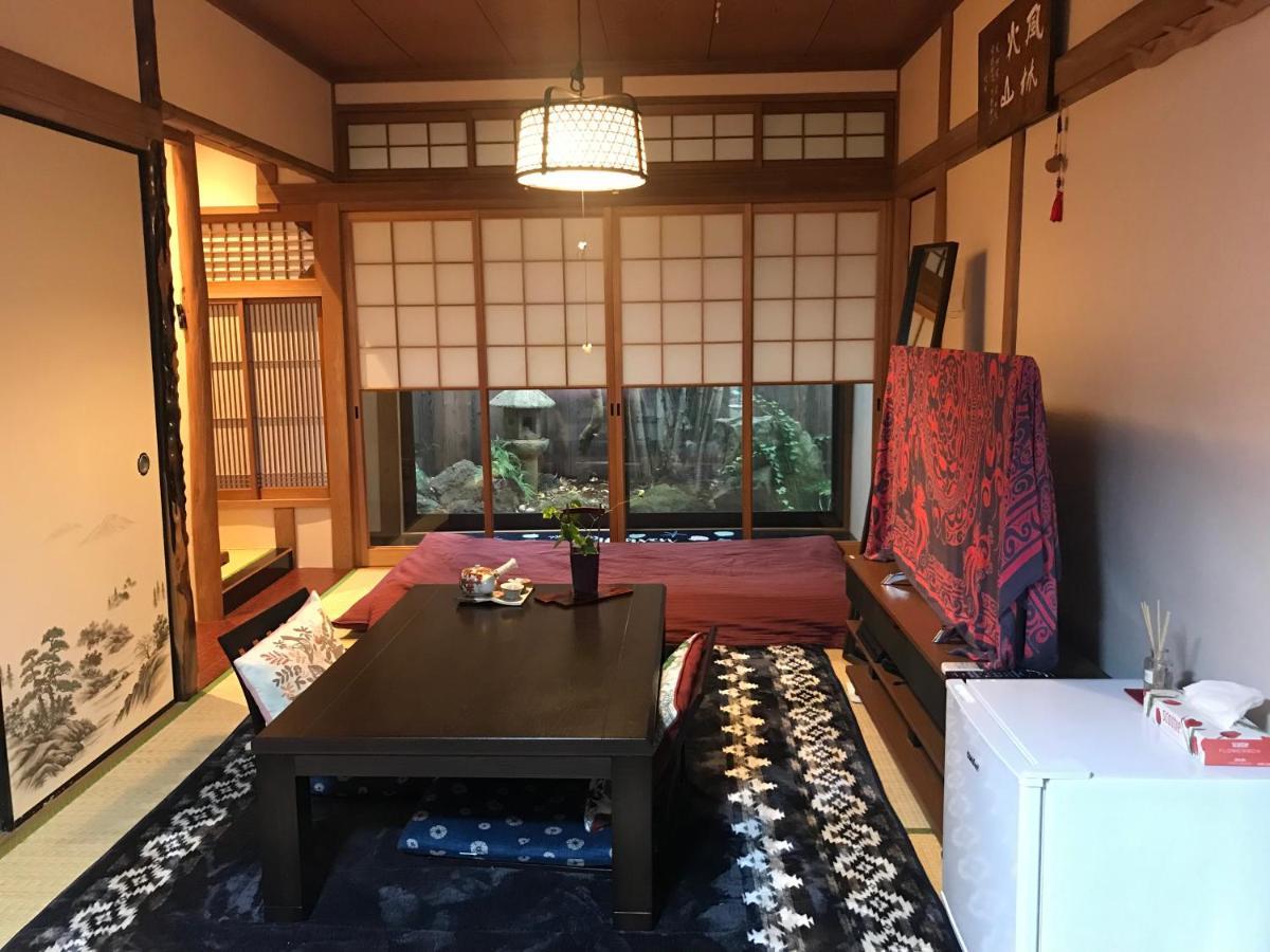 Homestay 京都逸苑 *