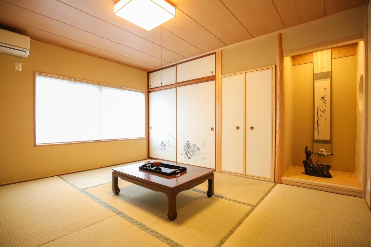 Holiday home Kyomachi Yumeji