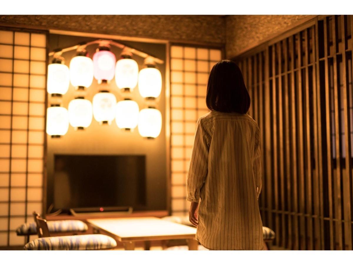 Shikisai - Vacation 74829v Hotel Kyoto