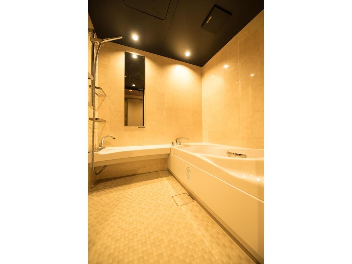 Hotel Shikisai - Vacation 74844v *