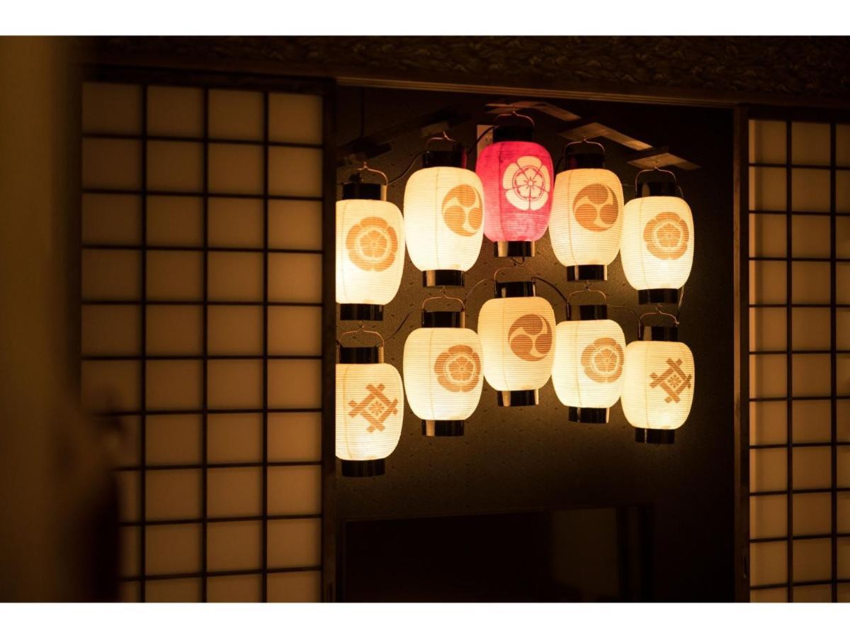 Shikisai - Vacation 74829v Hotel Kyoto