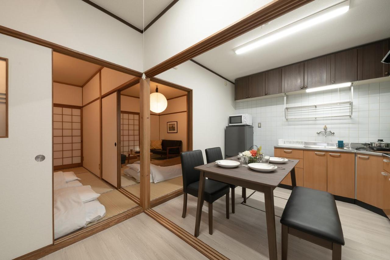 Dongurian * Kyoto