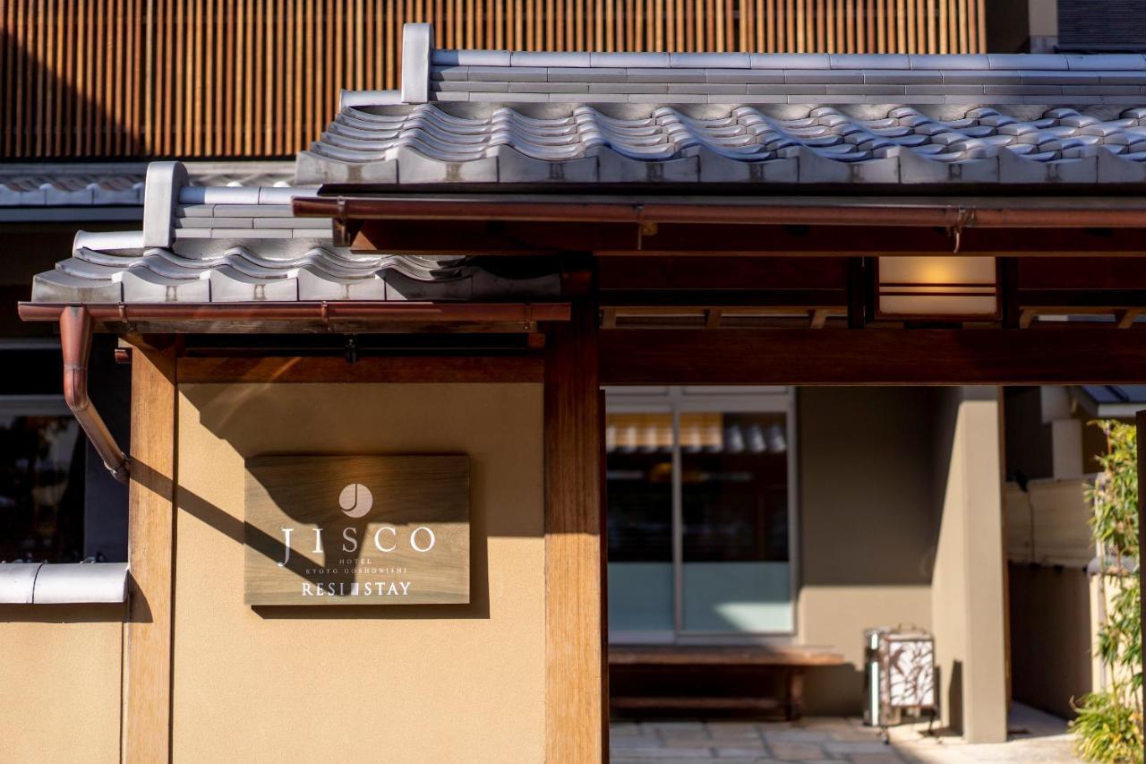 Apartment Resi Jisco Goshonishi *