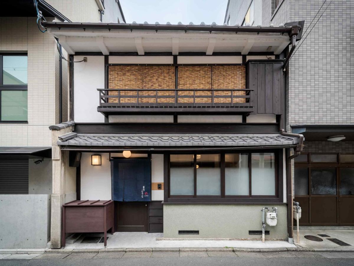 Holiday home Marikoji Machiya House *