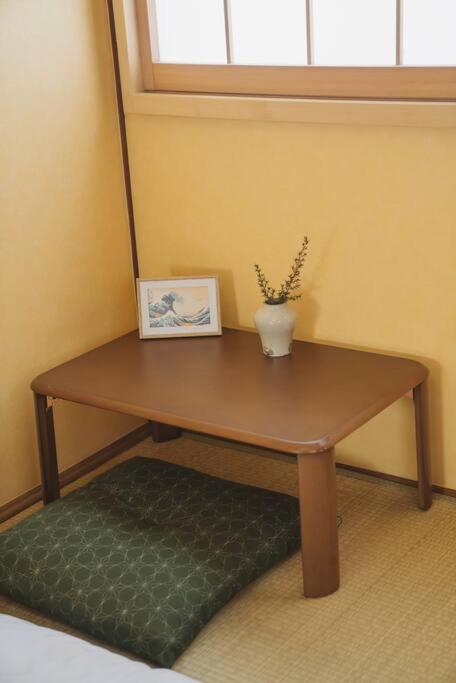 Kokoro No Sato・hitomi Holiday home