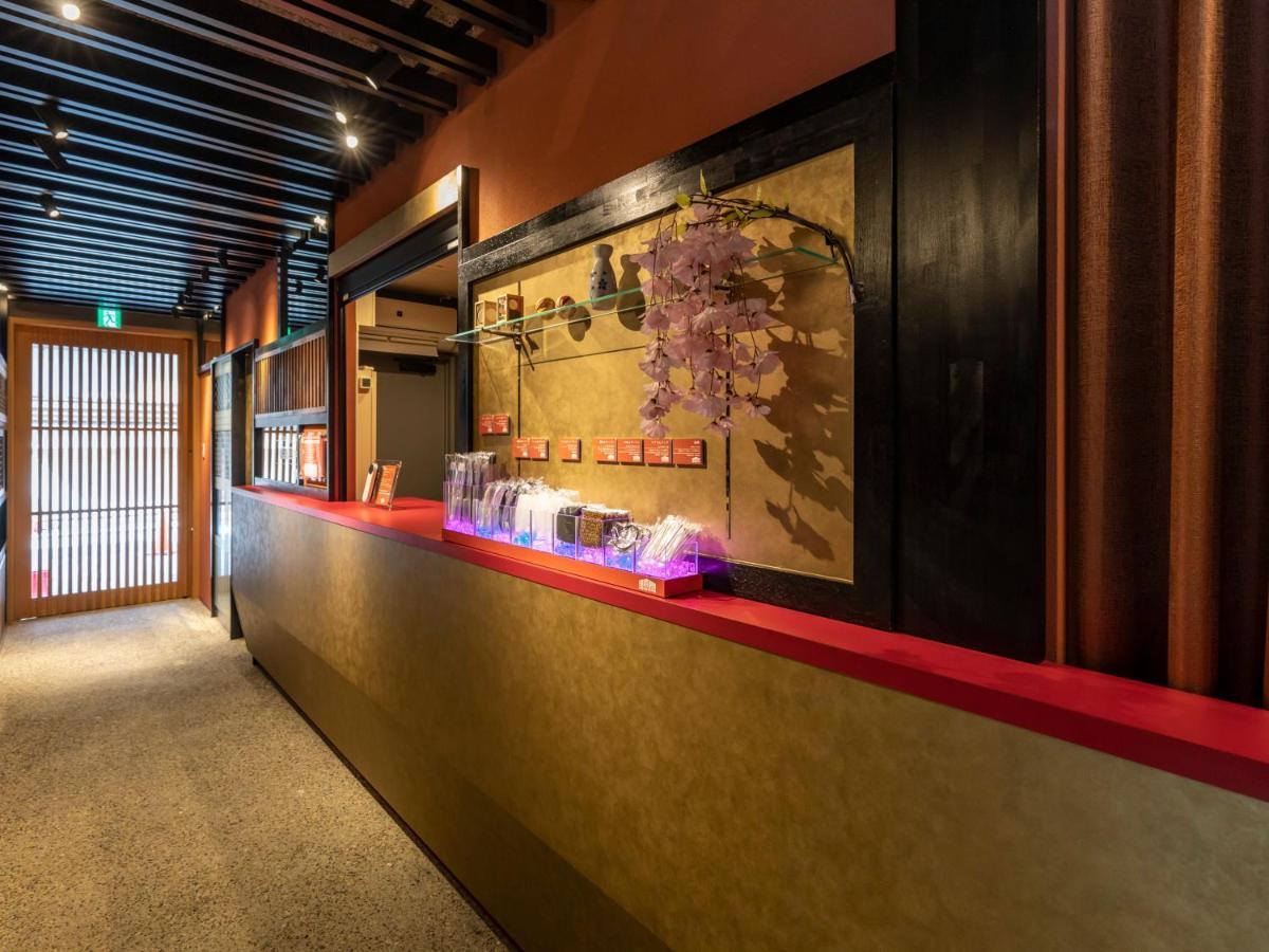 Hotel Hale Tambaguchi
