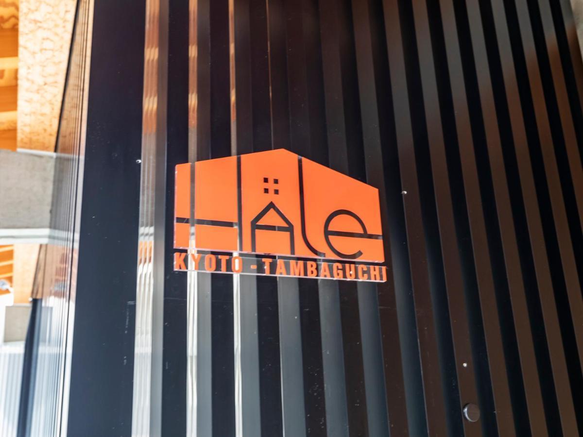 Hale Tambaguchi Kyoto