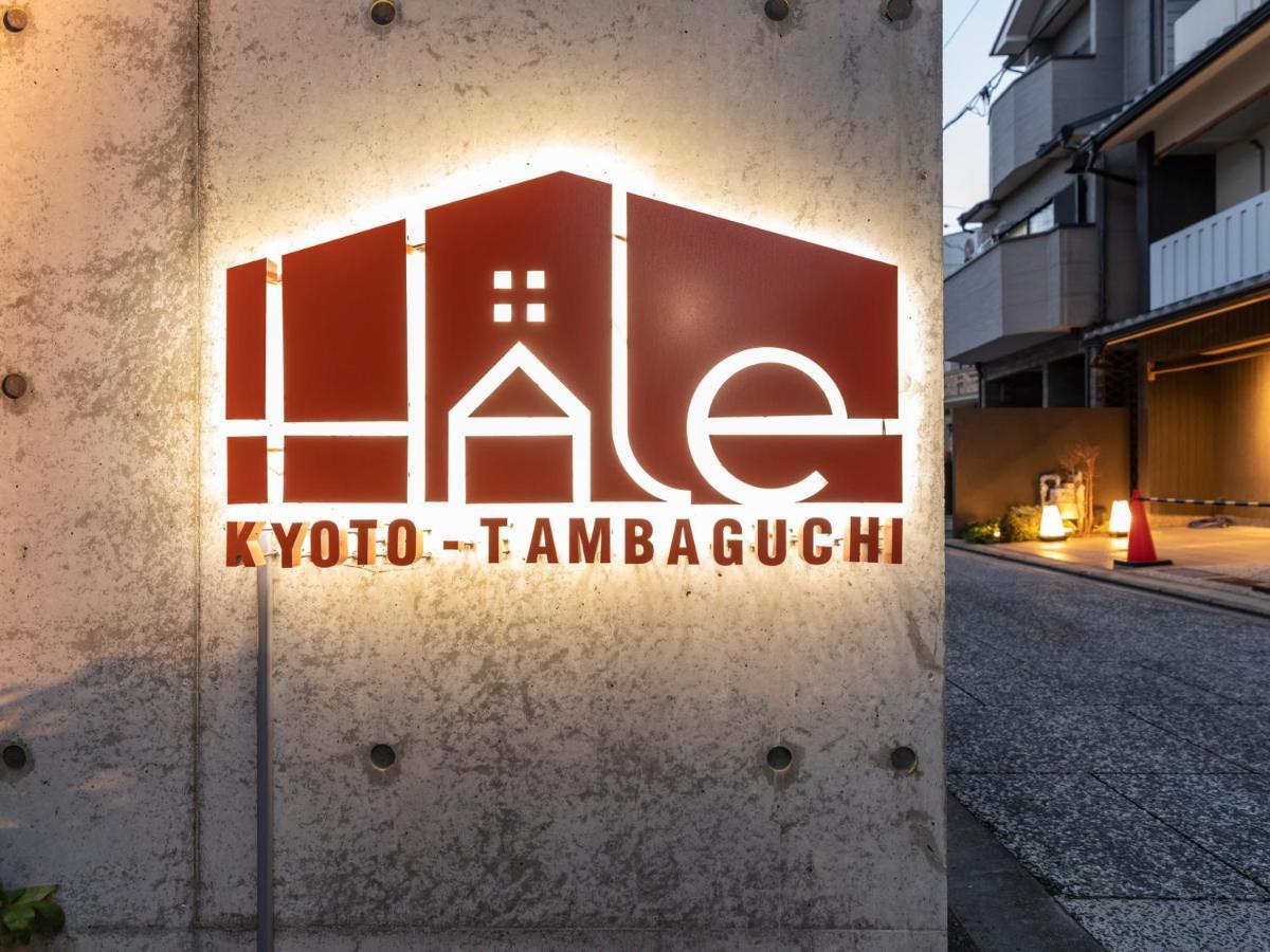 Hale Tambaguchi
