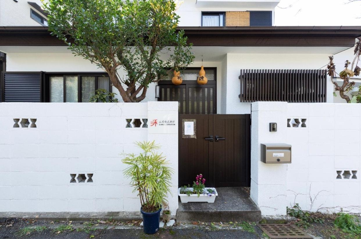 Homestay 京都逸苑 *