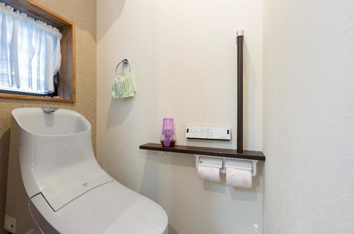 京都逸苑 Homestay *